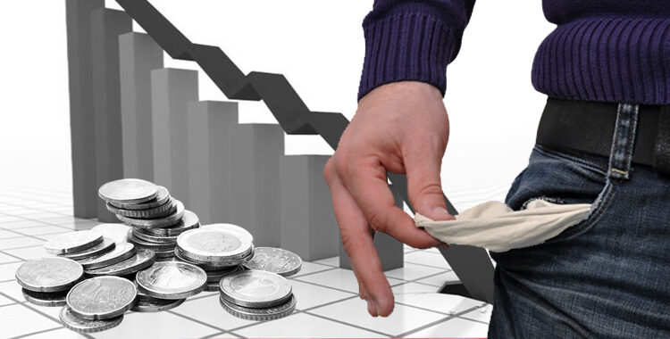 Exoneración del pasivo insatisfecho